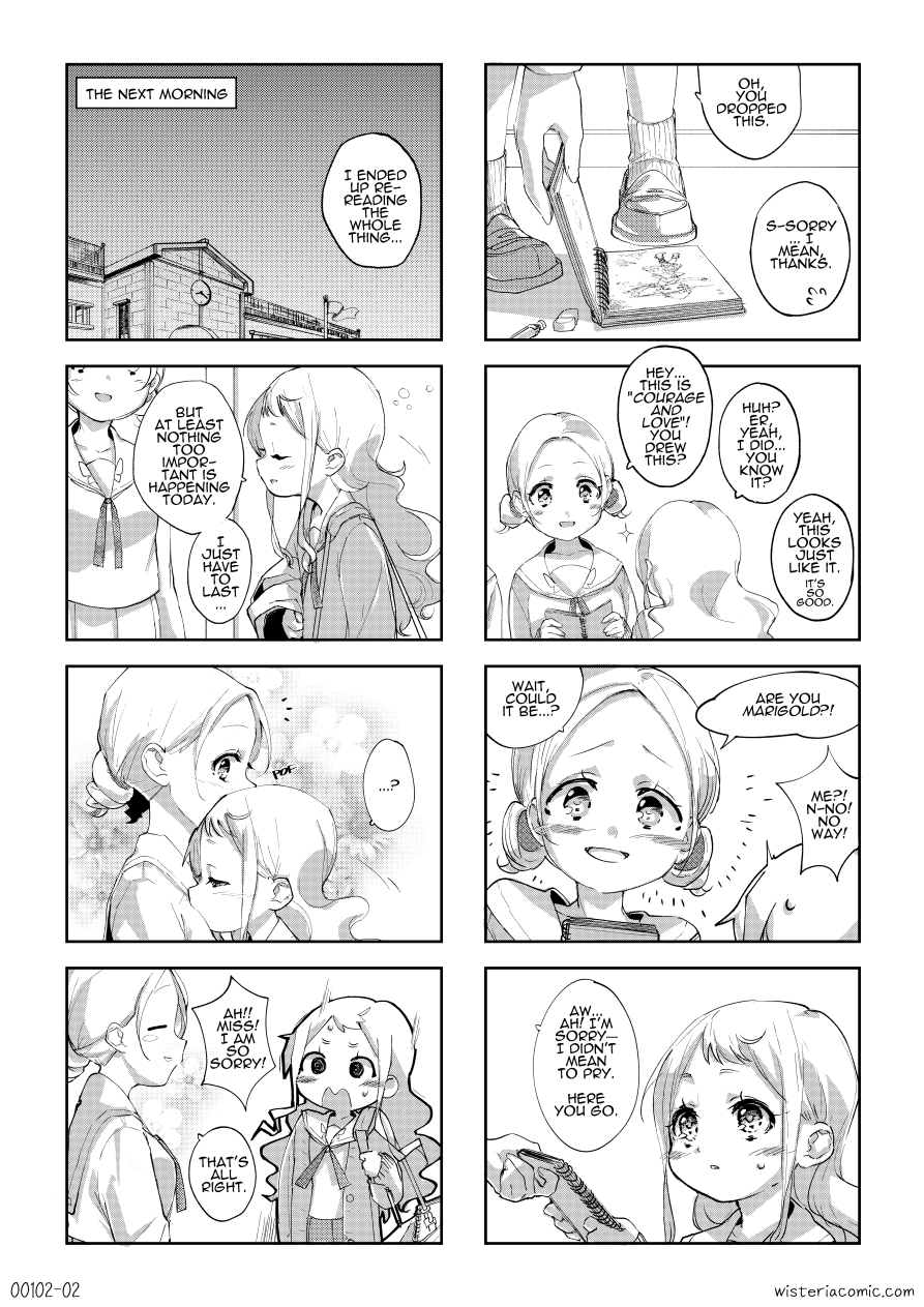 WisteriA 第3页