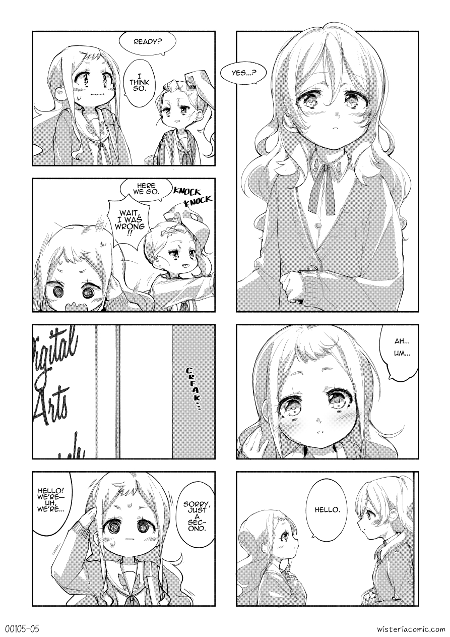 WisteriA 第6页