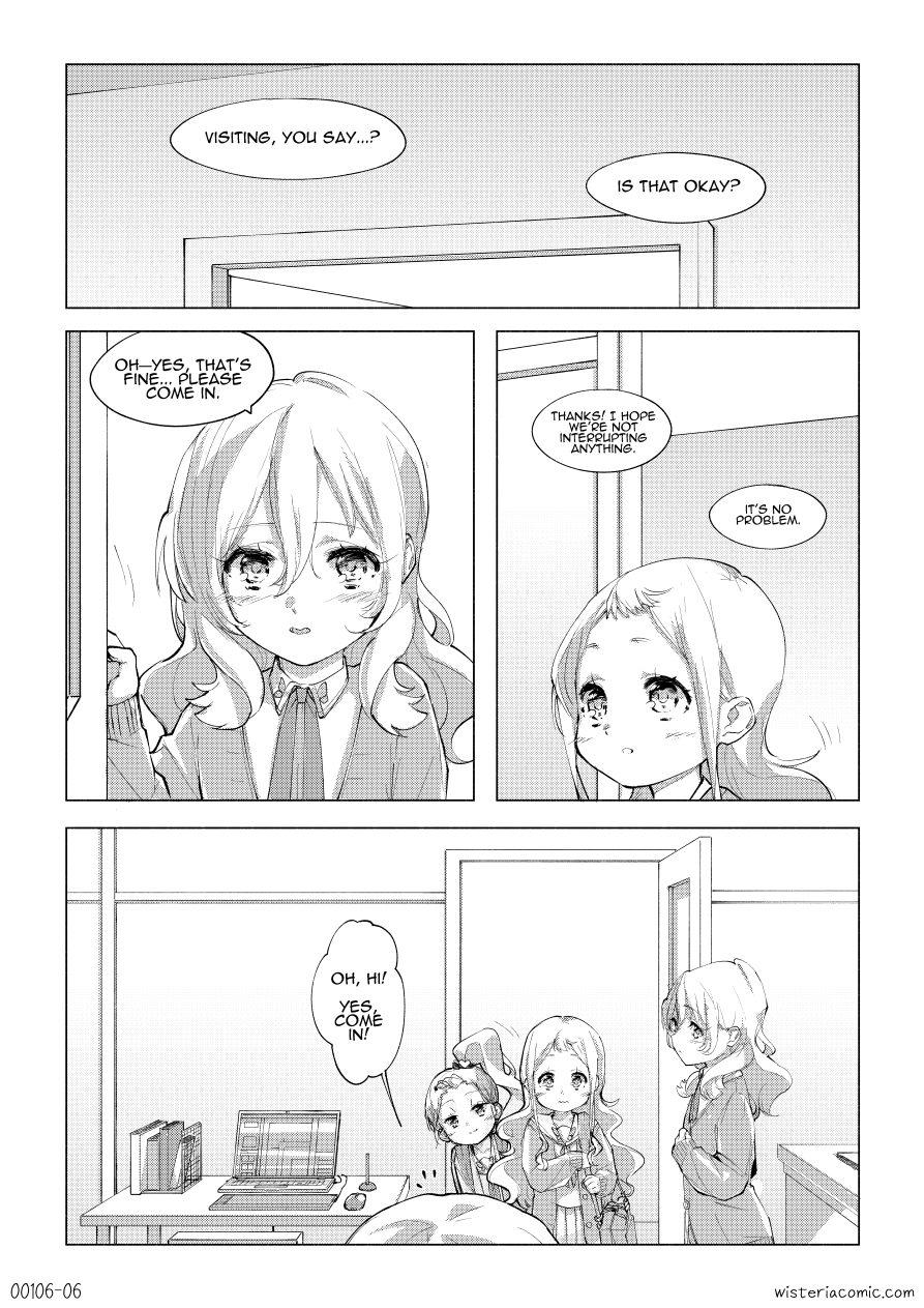 WisteriA 第7页