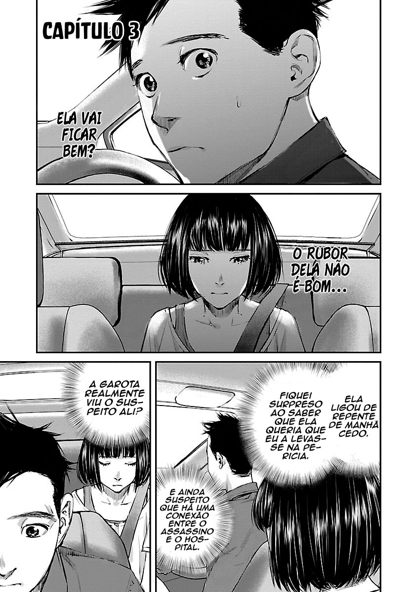 Killing Morph Vol. 1 Ch. 3 第2页