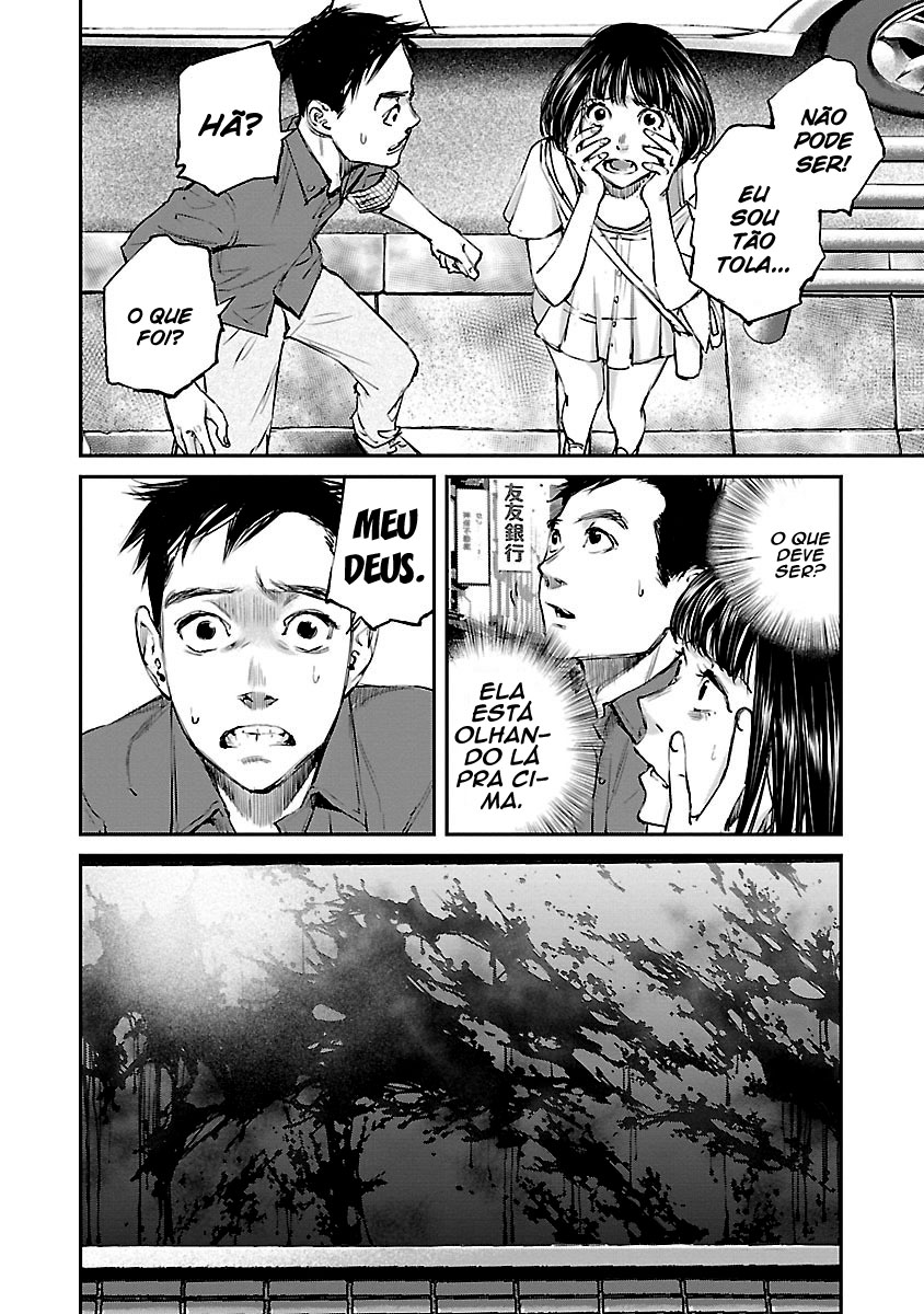 Killing Morph Vol. 1 Ch. 3 第5页