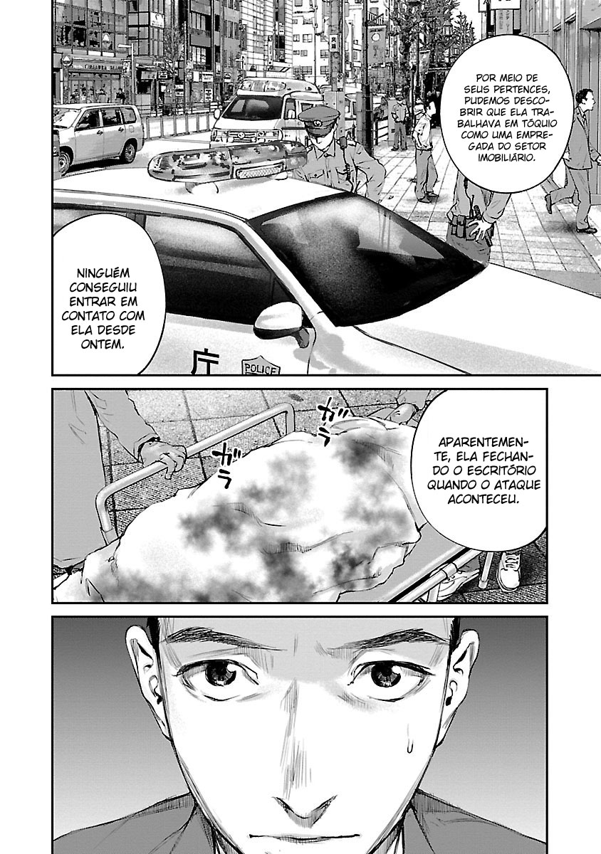 Killing Morph Vol. 1 Ch. 3 第9页