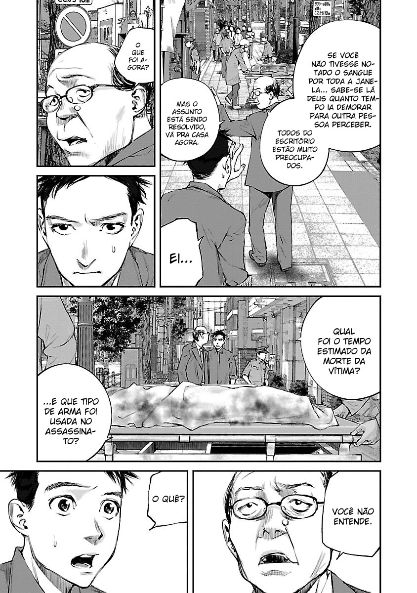 Killing Morph Vol. 1 Ch. 3 第10页