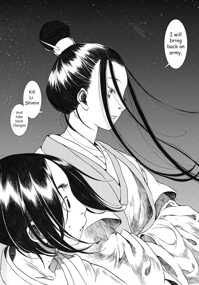 Song of the Long March The "Deceased" Princess 第35页