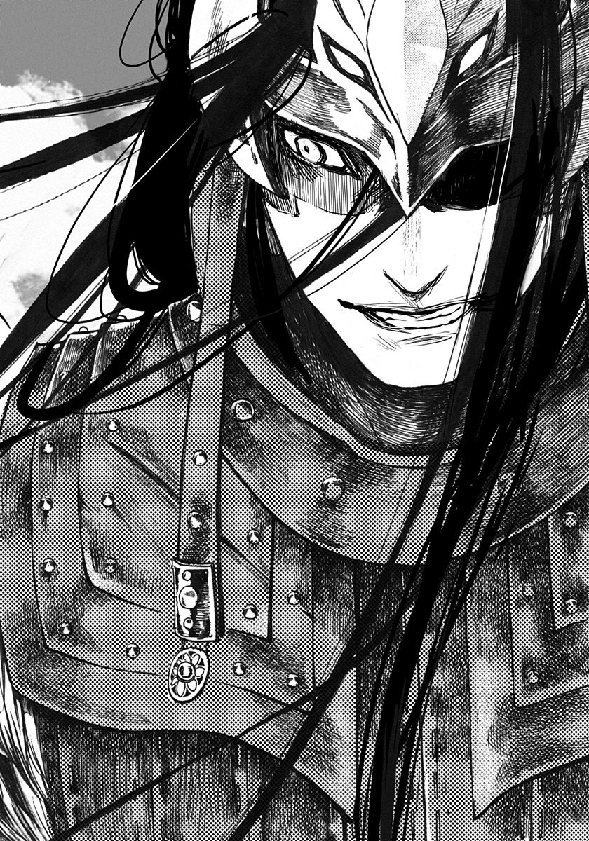Song of the Long March The "Deceased" Princess 第39页
