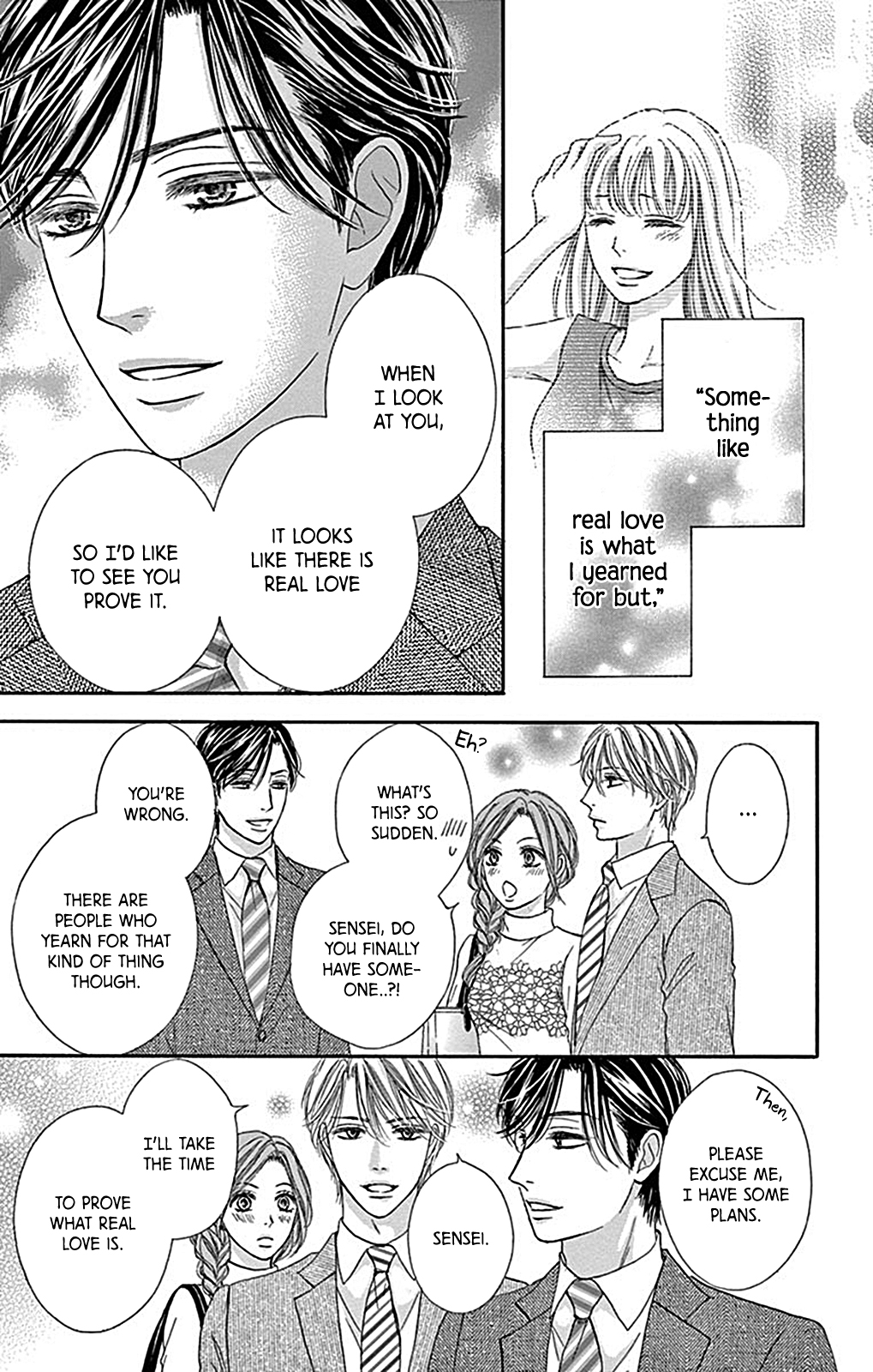 Legal x Love Omake 第4页