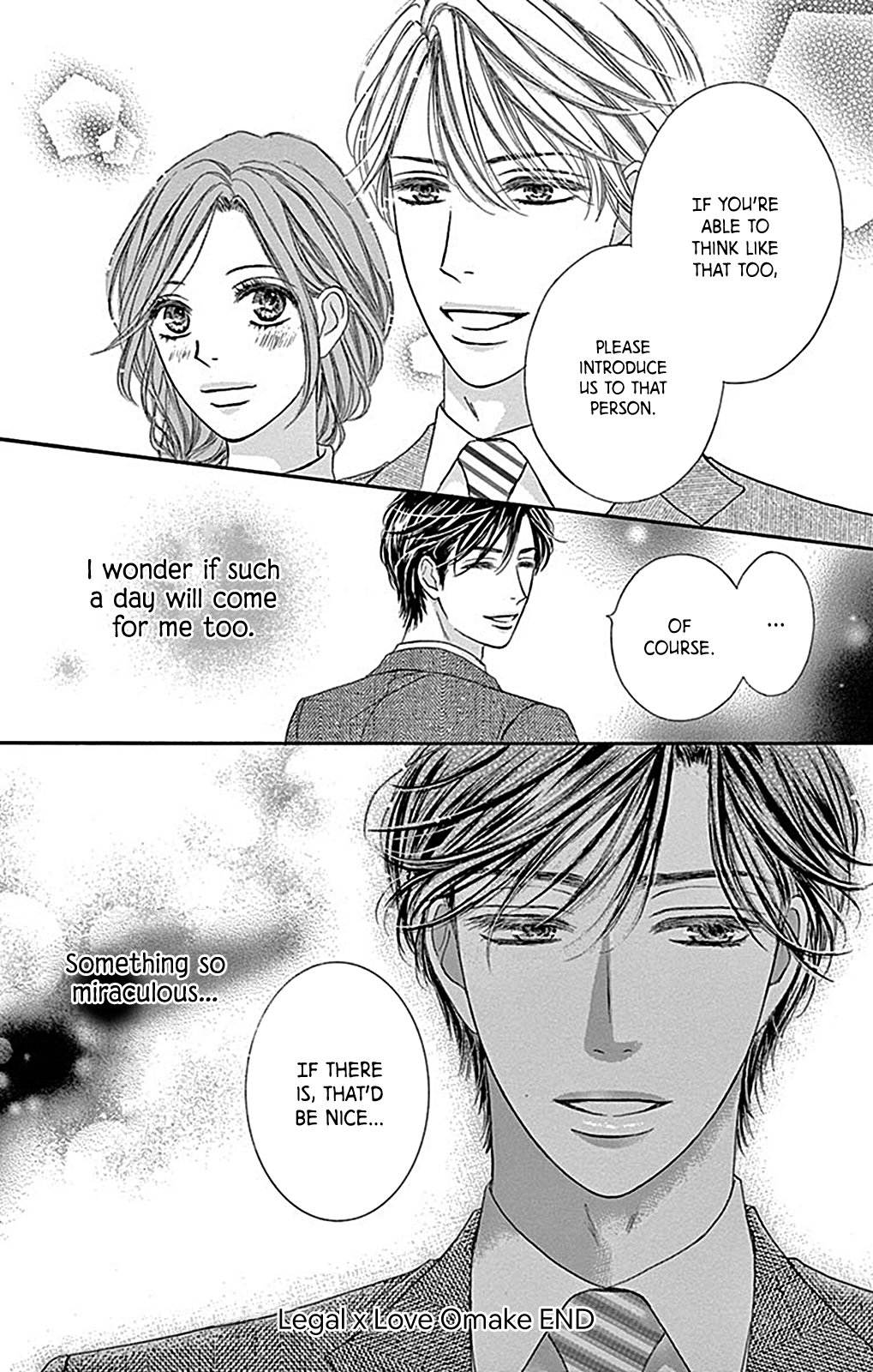 Legal x Love Omake 第5页