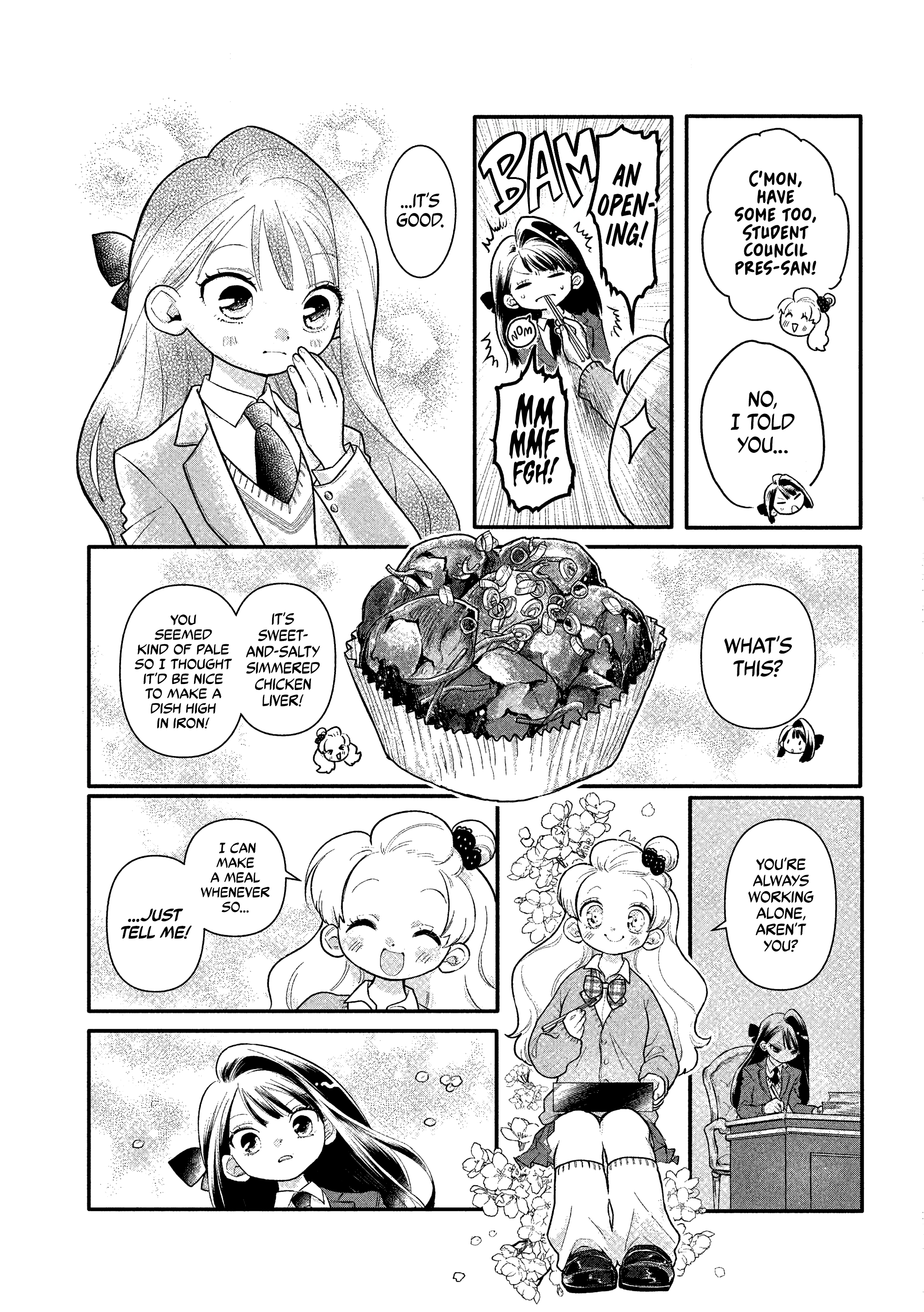 Gyaru no Ryouri ga Oishisugite Komaru 第3页