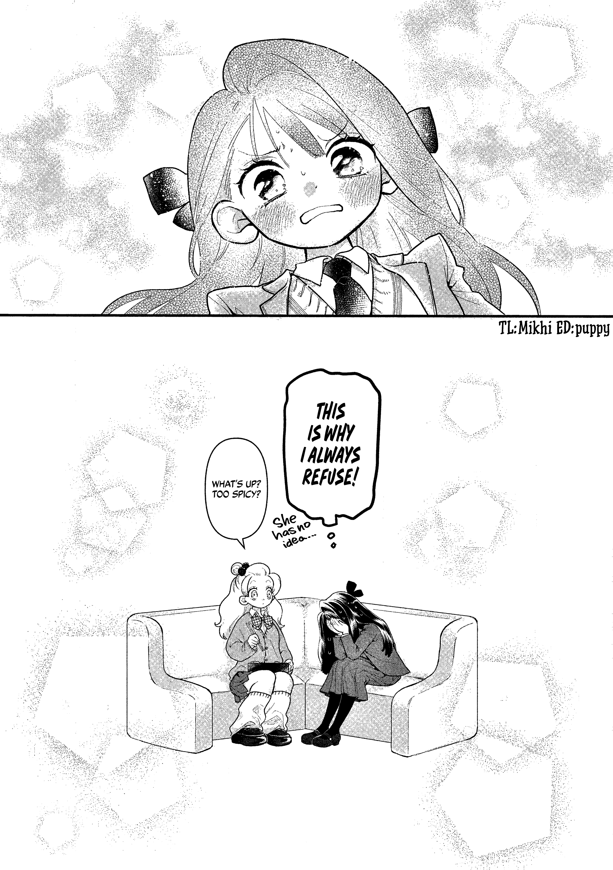 Gyaru no Ryouri ga Oishisugite Komaru 第4页