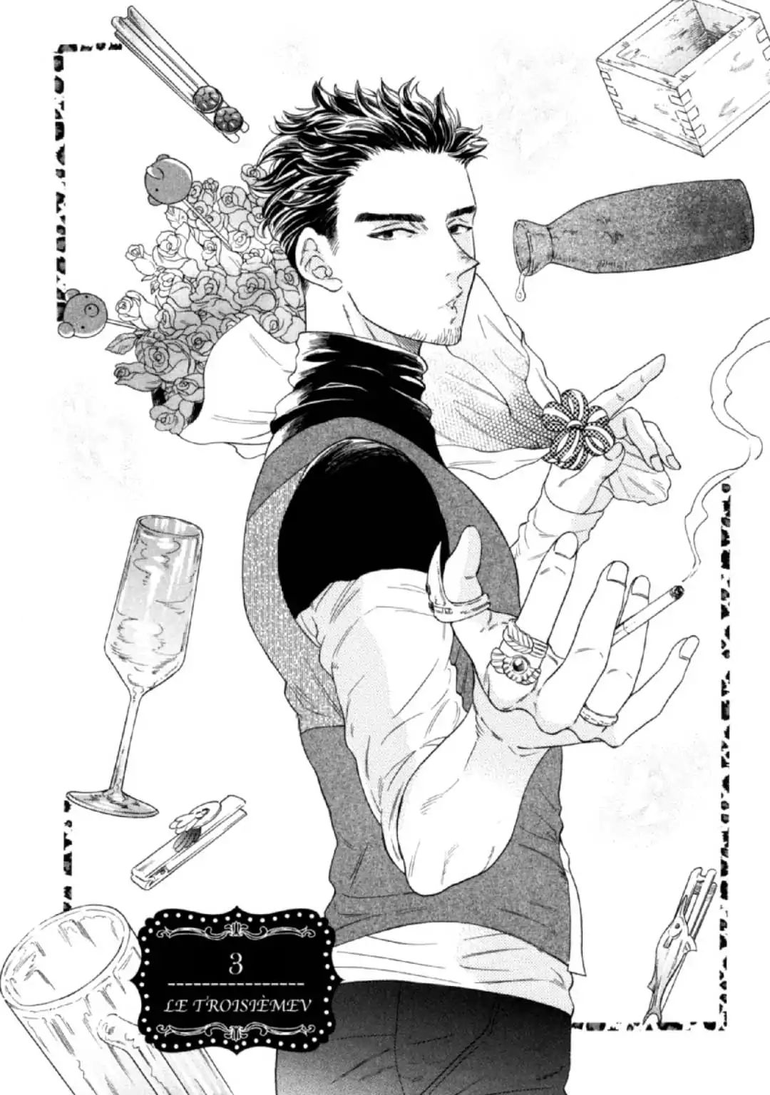 Banbi Vol. 1 Ch. 3 第2页