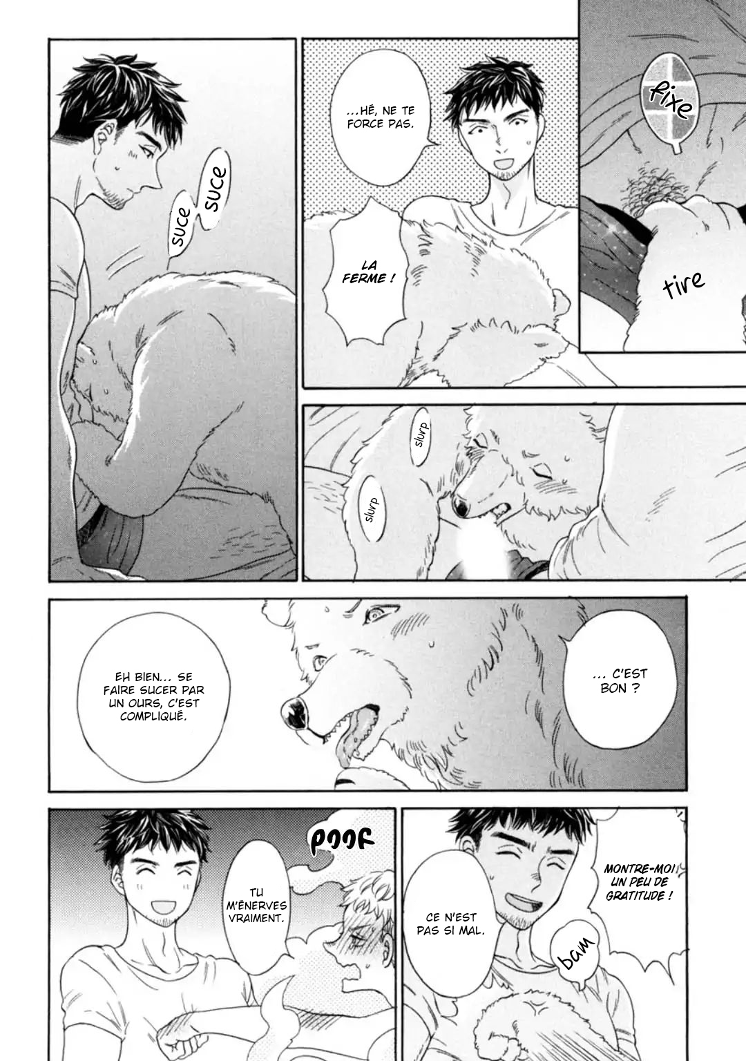 Banbi Vol. 1 Ch. 3 第11页