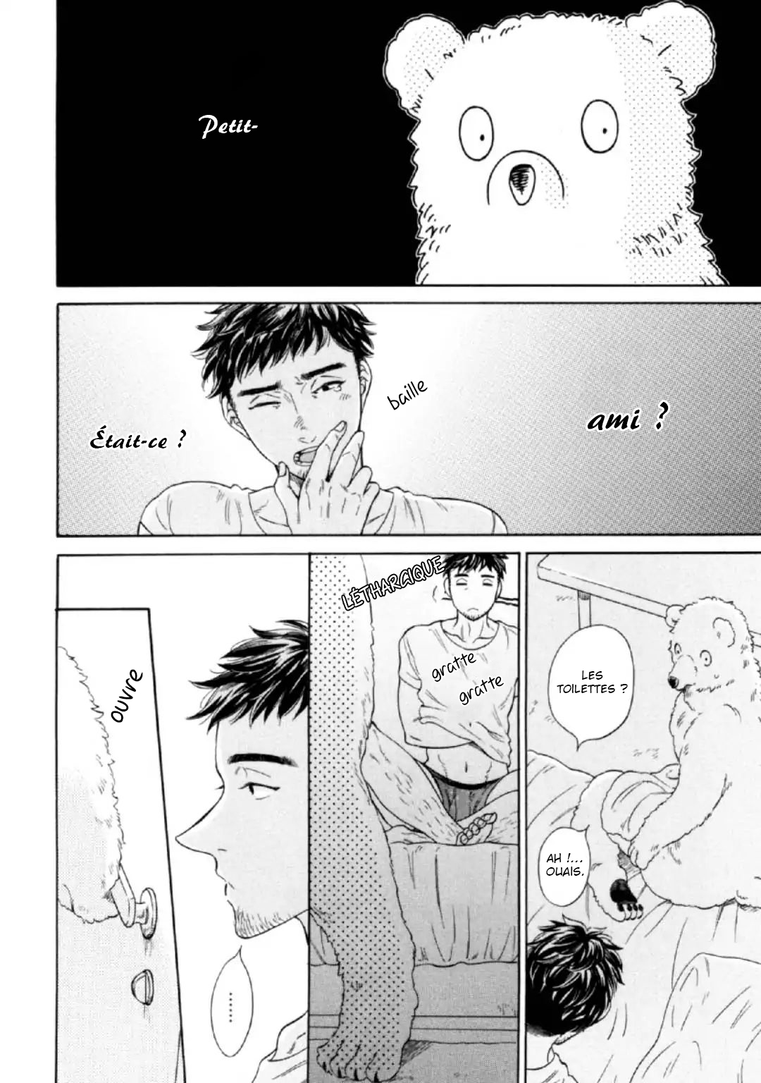 Banbi Vol. 1 Ch. 3 第3页