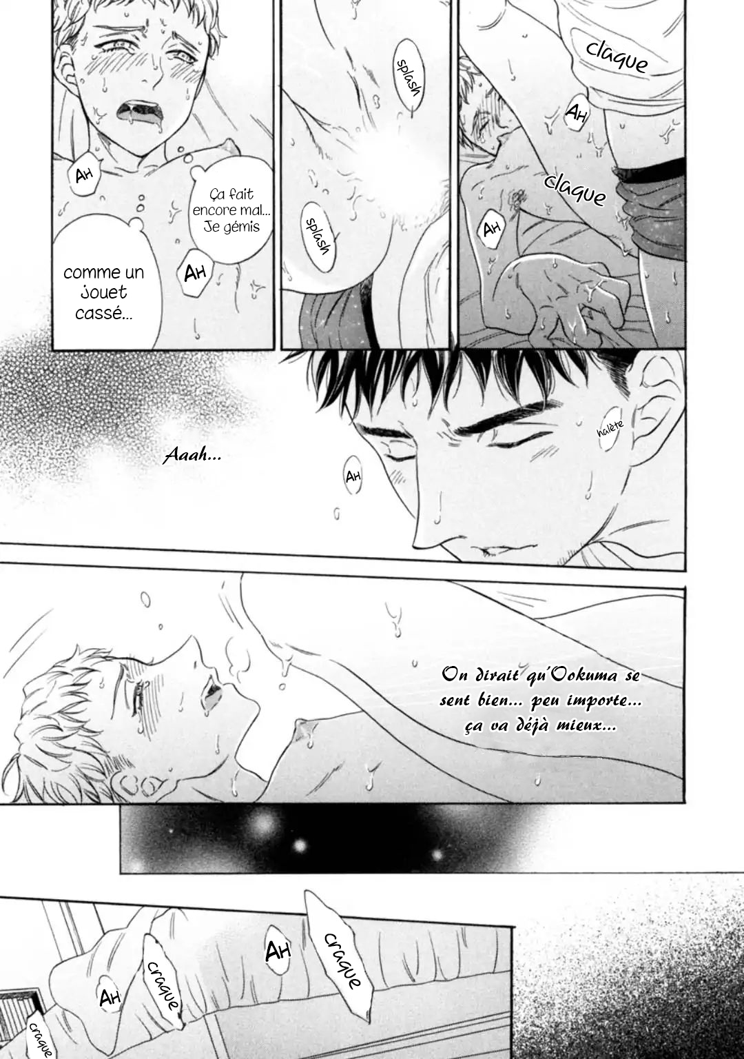 Banbi Vol. 1 Ch. 3 第24页