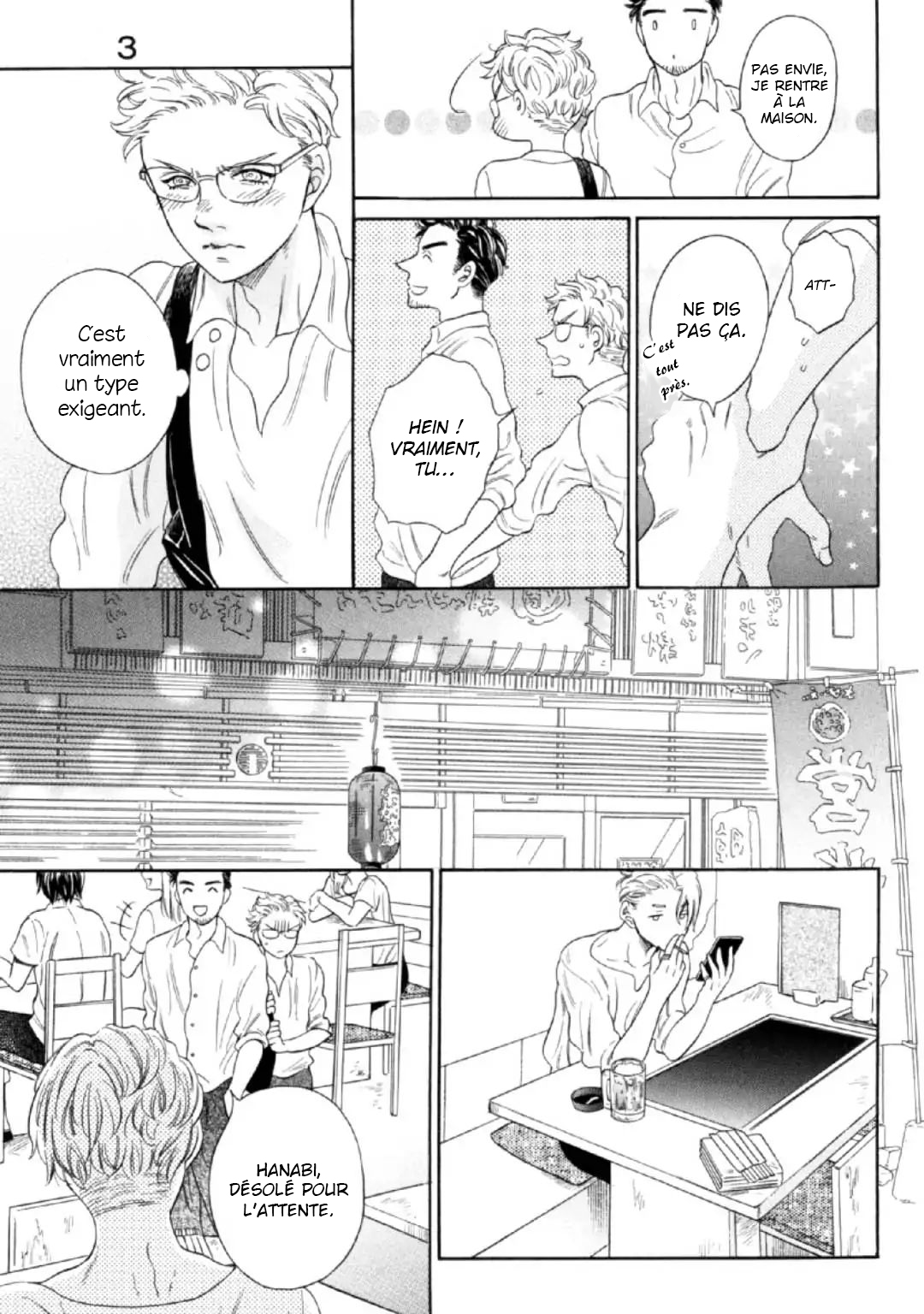 Banbi Vol. 1 Ch. 3 第28页