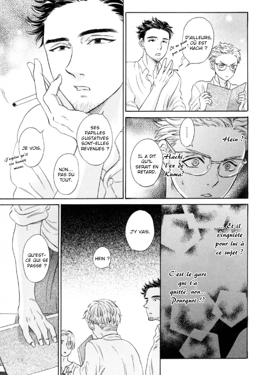 Banbi Vol. 1 Ch. 3 第32页