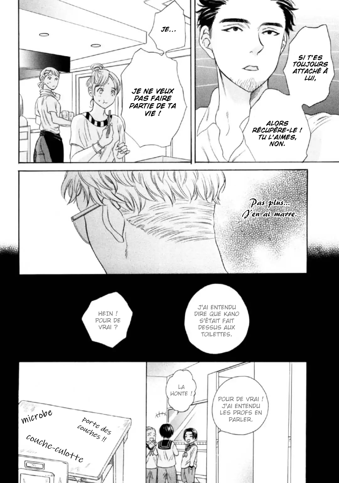 Banbi Vol. 1 Ch. 3 第33页