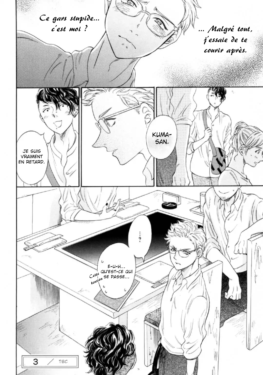 Banbi Vol. 1 Ch. 3 第35页