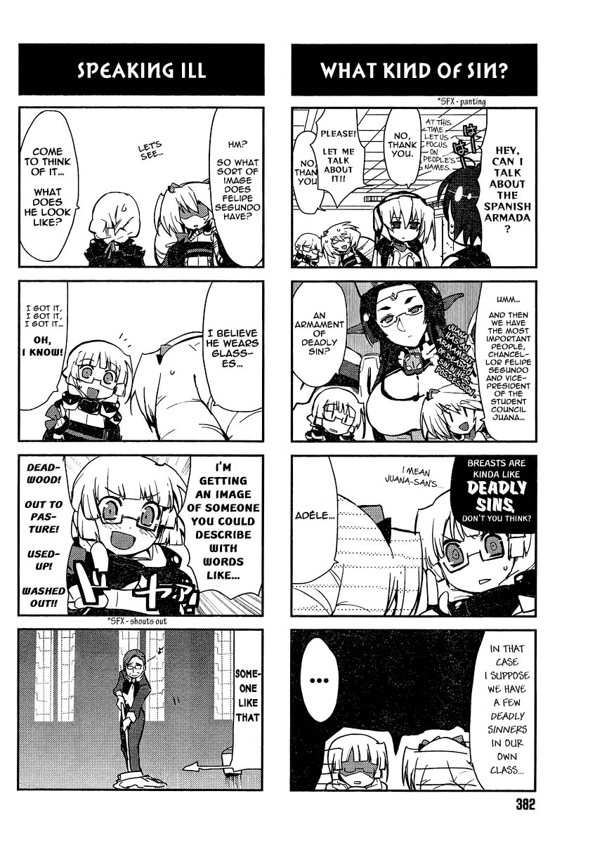 Kyoukai Senjou no Horako-san Memorization Method 第4页