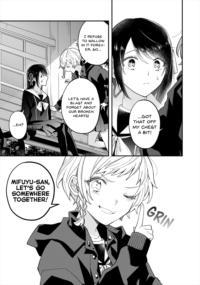 Girls Who Wanted to Be Chosen 第6页