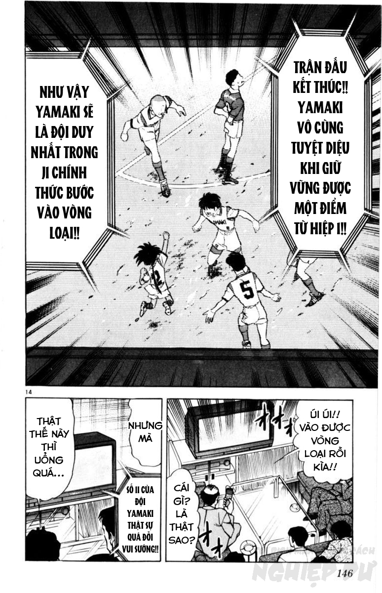 Our Field of Dreams Tuyên bố hùng hồn của Ishikawa!! 第14页