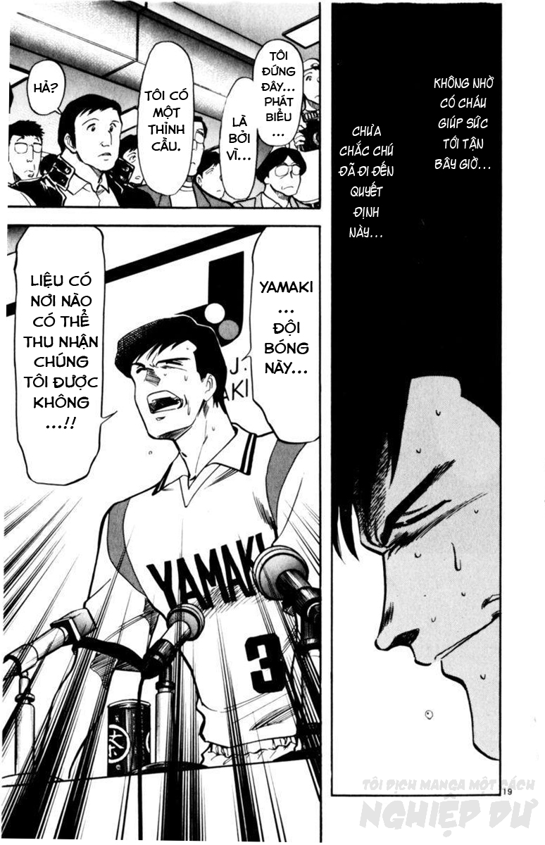 Our Field of Dreams Tuyên bố hùng hồn của Ishikawa!! 第18页