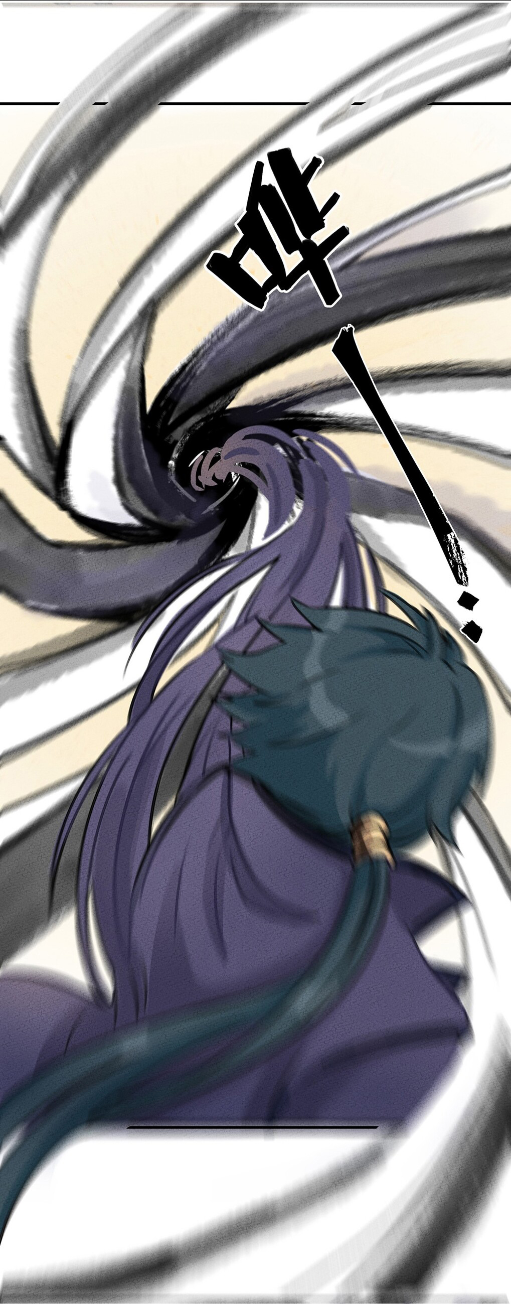 What Do I Do?! I Have Transmigrated Into the Weakest Little Monster Ch. 1 第20页