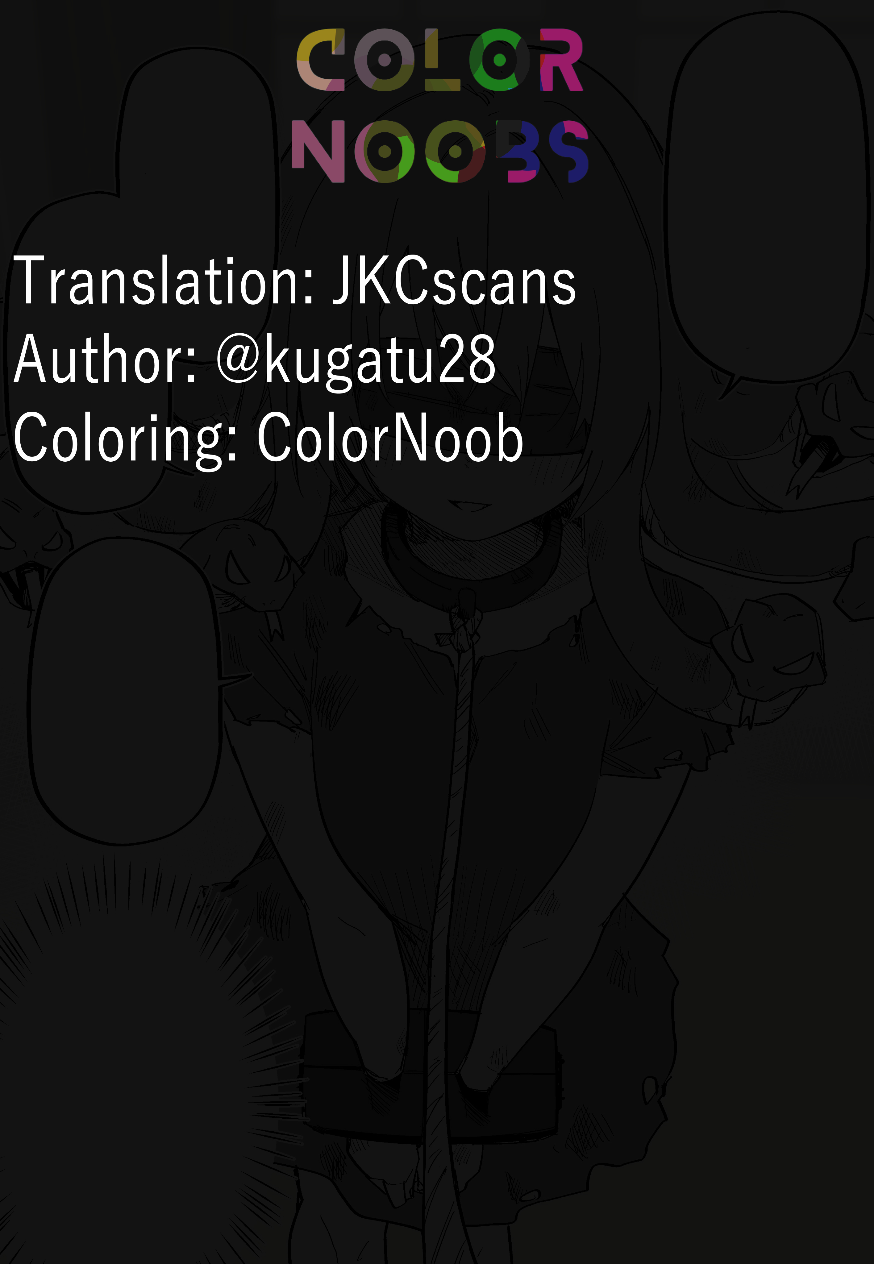 Medusa Dorei wo Katta (Fan Colored) Vol. 1 Ch. 5 第5页