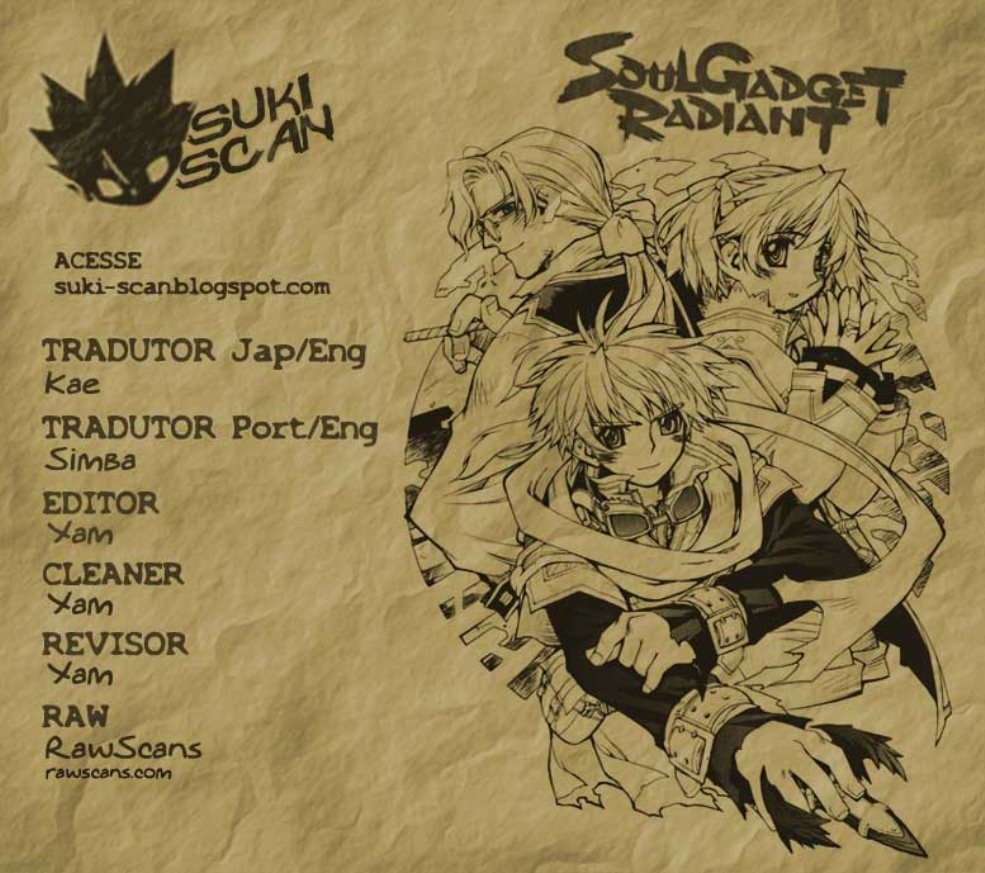Soul Gadget Radiant Vol. 1 Ch. 1.2 第1页
