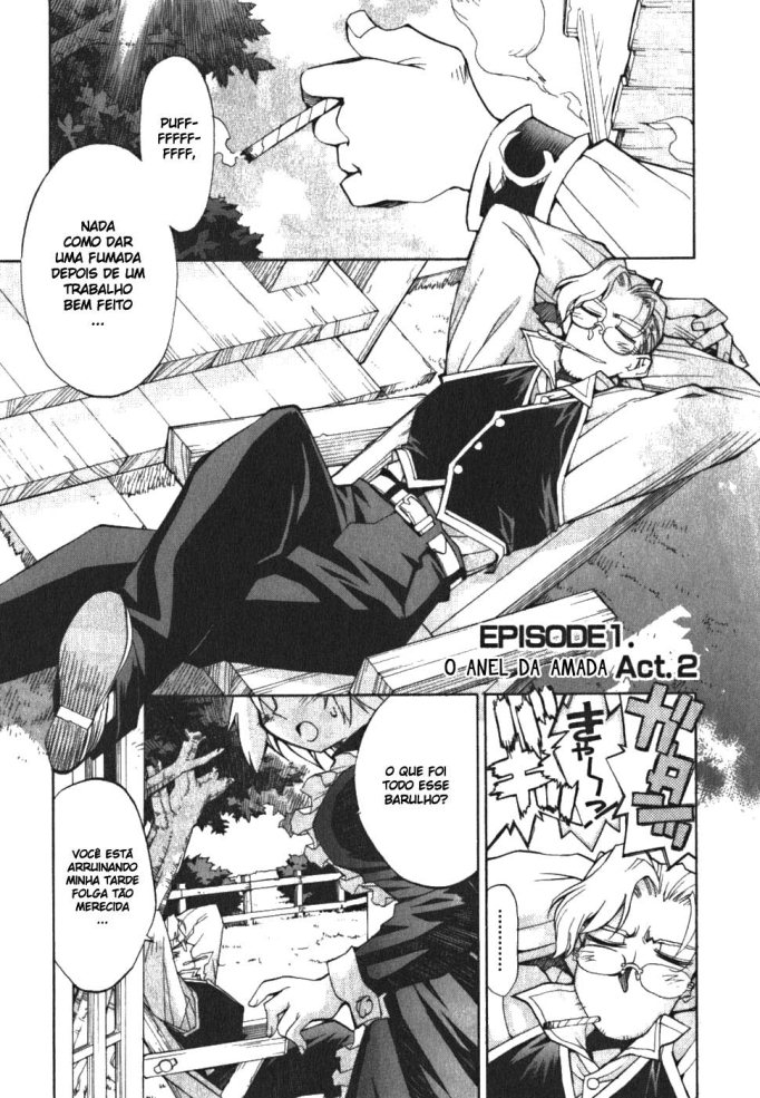 Soul Gadget Radiant Vol. 1 Ch. 1.2 第2页