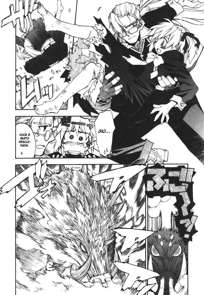 Soul Gadget Radiant Vol. 1 Ch. 1.2 第12页