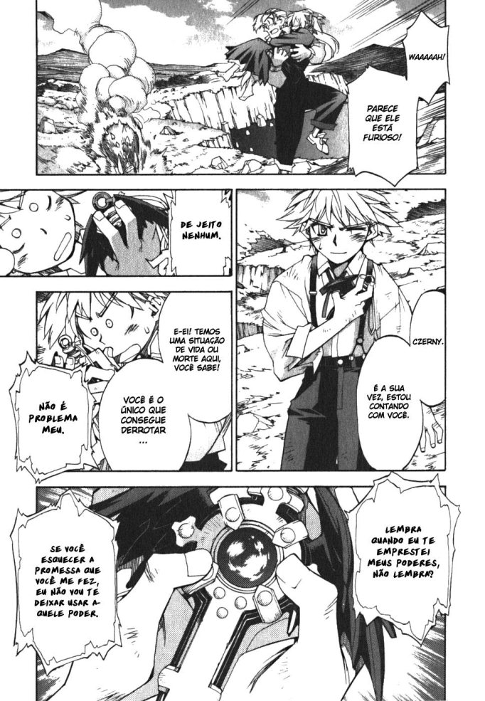 Soul Gadget Radiant Vol. 1 Ch. 1.2 第13页