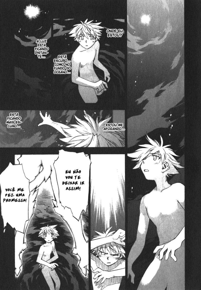 Soul Gadget Radiant Vol. 1 Ch. 1.2 第20页