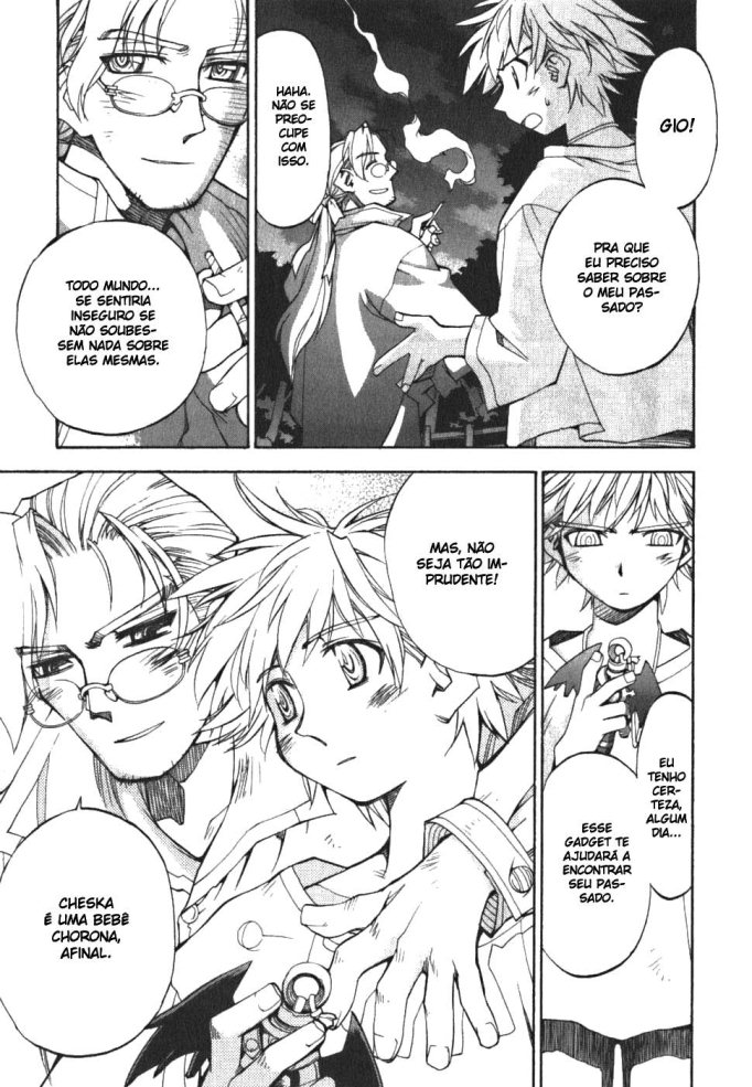 Soul Gadget Radiant Vol. 1 Ch. 1.2 第24页