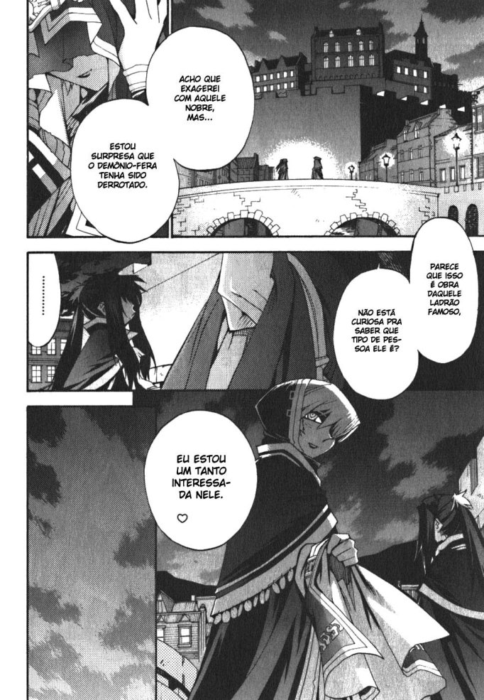 Soul Gadget Radiant Vol. 1 Ch. 1.2 第27页