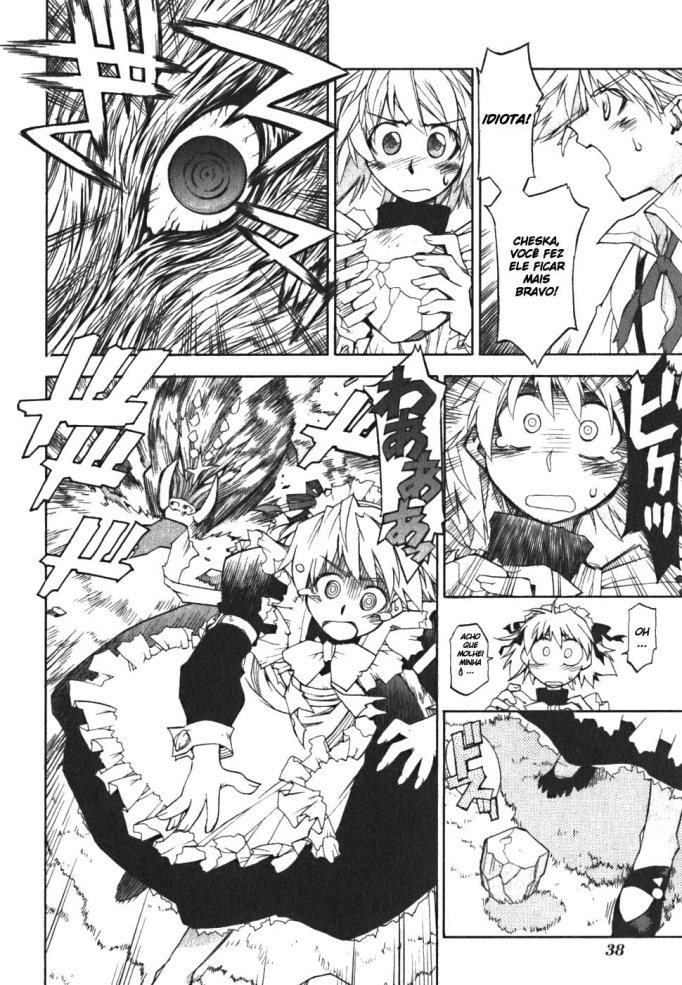 Soul Gadget Radiant Vol. 1 Ch. 1.2 第8页