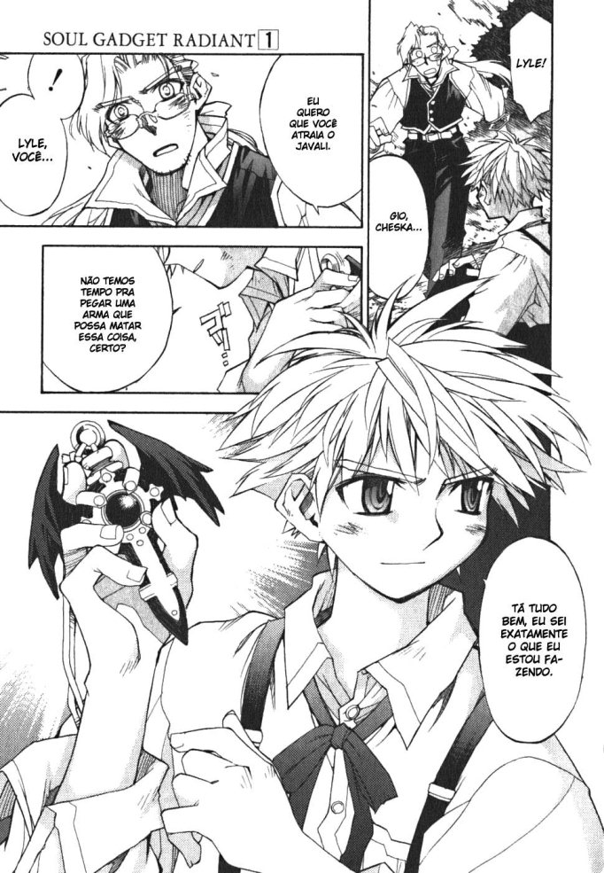 Soul Gadget Radiant Vol. 1 Ch. 1.2 第9页