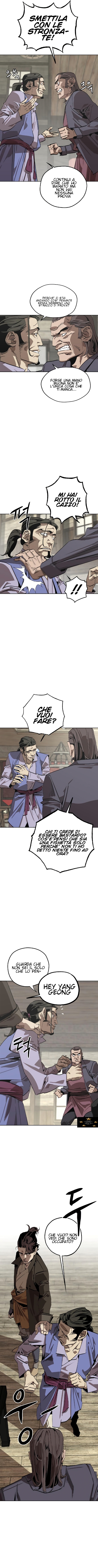 Martial Wild West Ch. 1 第7页