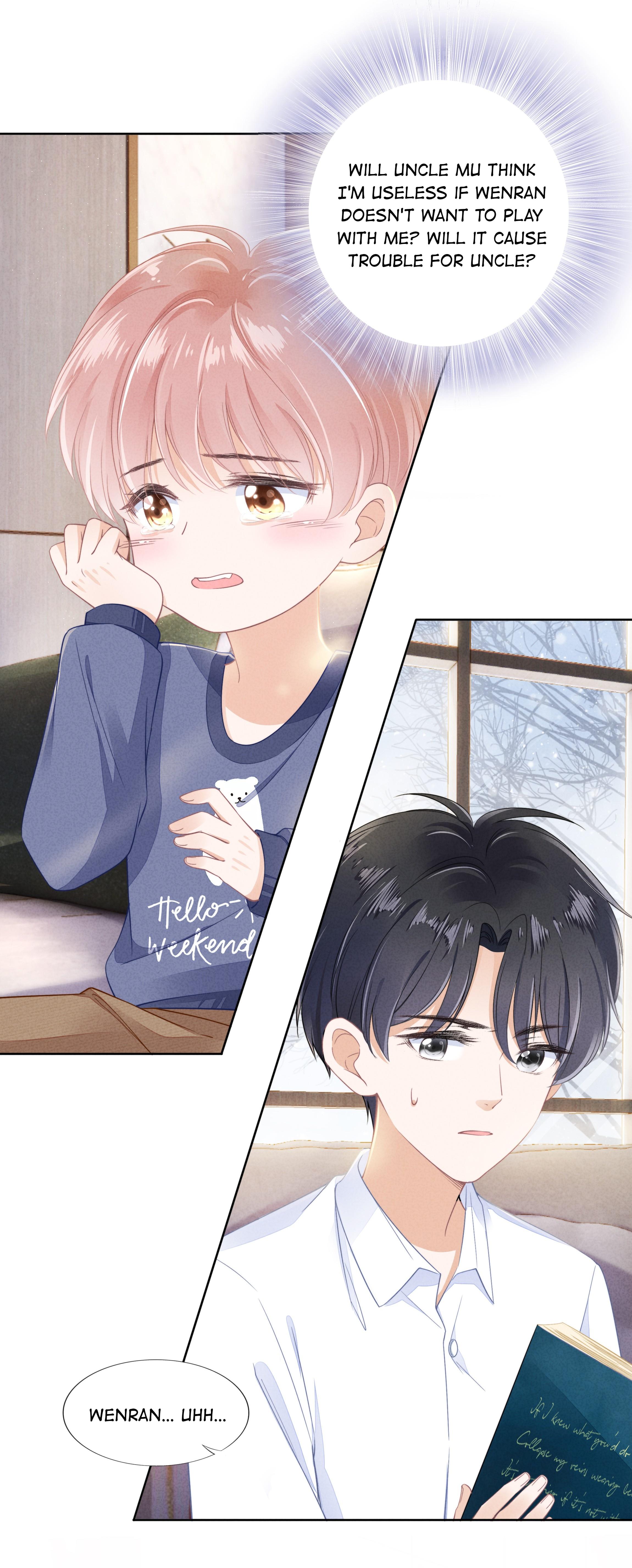 Knowing You Big Bro, See You Next Time~ 第6页