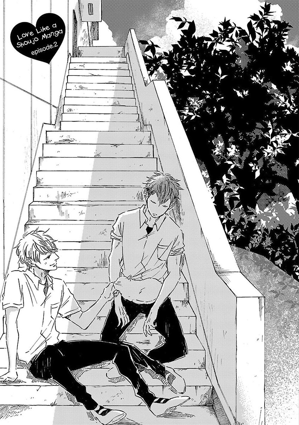 Toriaezu Kiss Shite Kudasai Vol. 1 Ch. 4 第2页