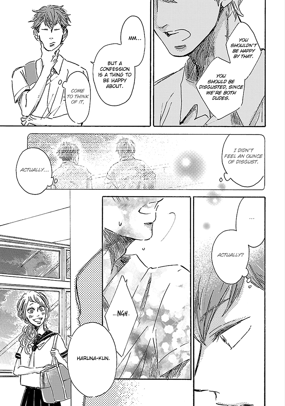 Toriaezu Kiss Shite Kudasai Vol. 1 Ch. 4 第14页