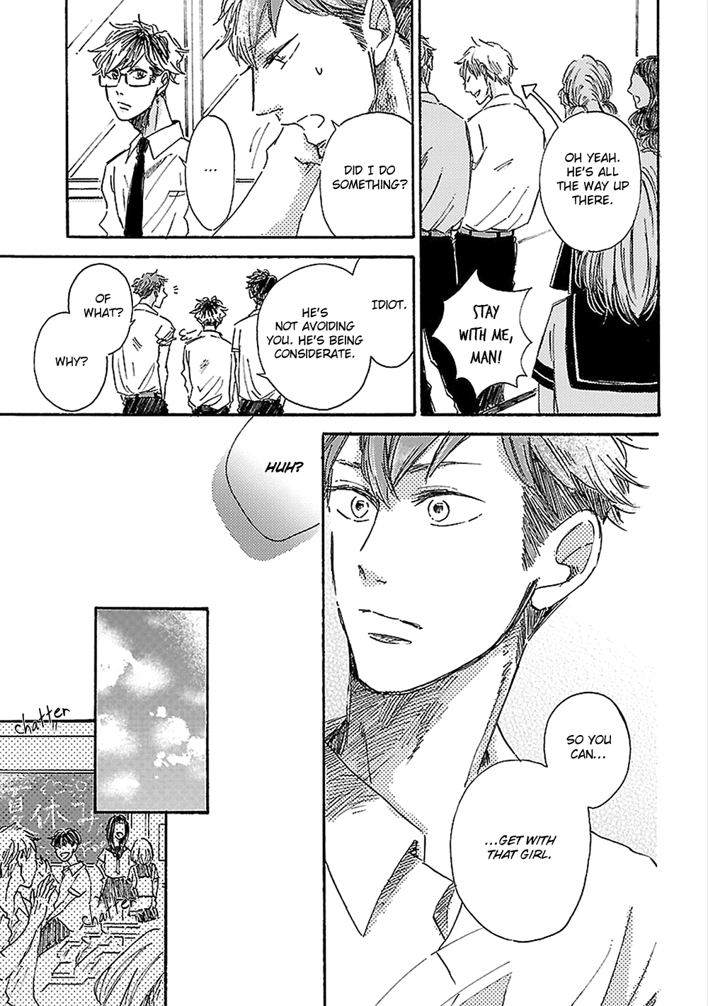 Toriaezu Kiss Shite Kudasai Vol. 1 Ch. 4 第22页
