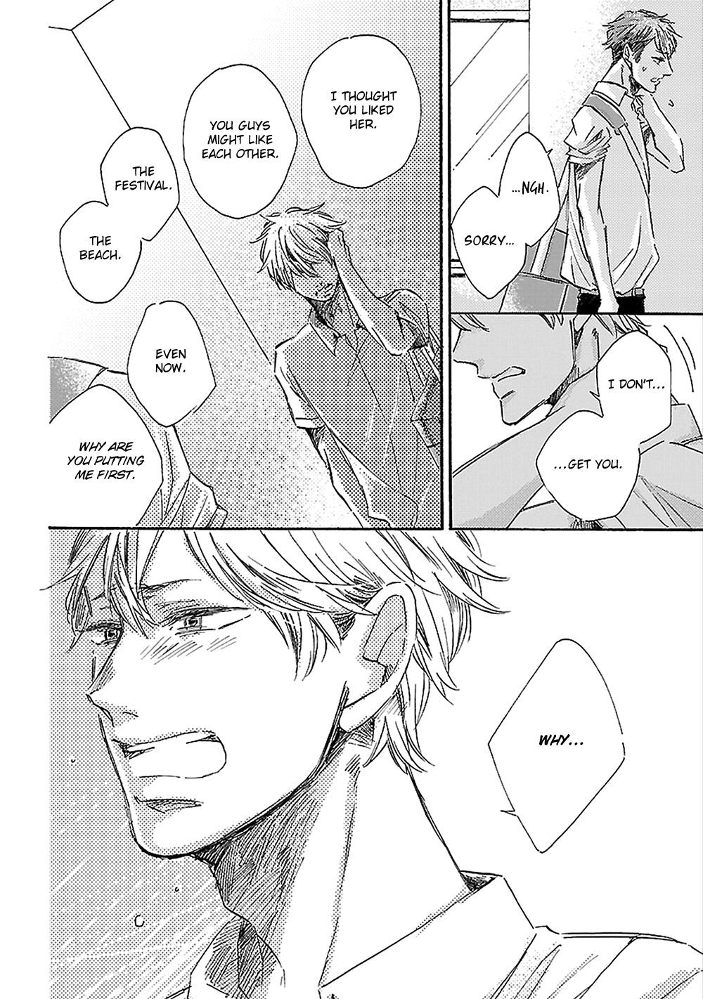 Toriaezu Kiss Shite Kudasai Vol. 1 Ch. 4 第27页