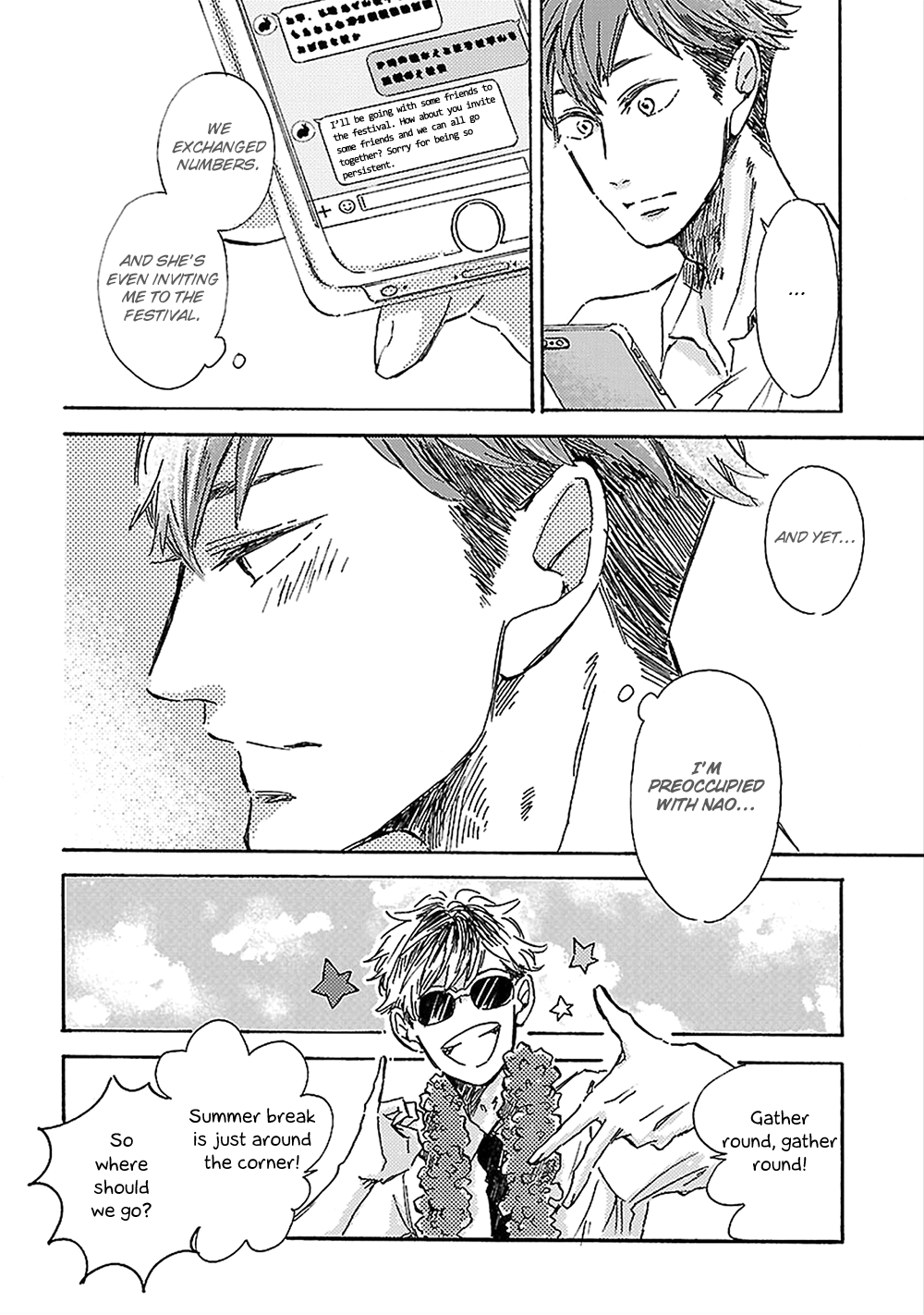Toriaezu Kiss Shite Kudasai Vol. 1 Ch. 4 第7页