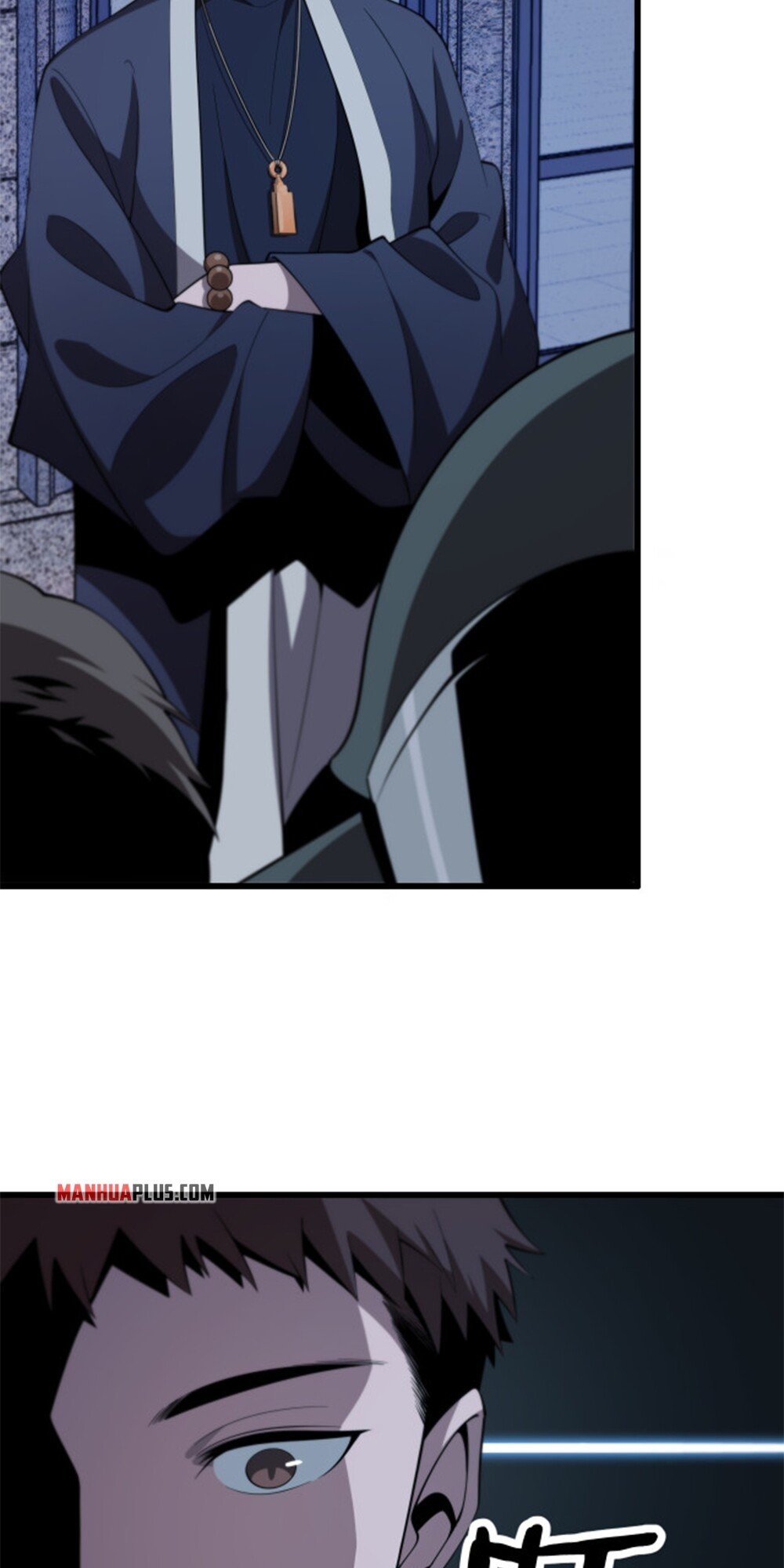 The Descent of the Patriarch Ch. 6 第11页