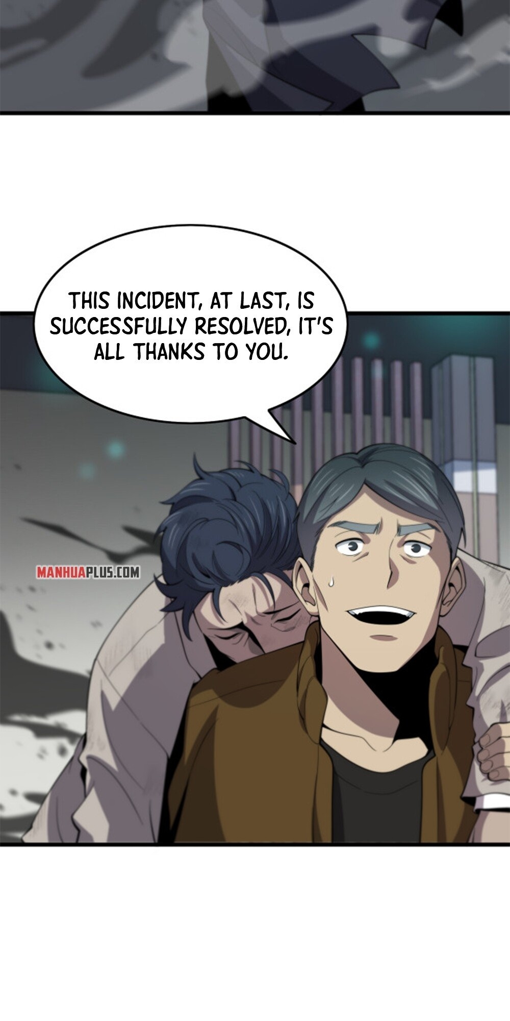 The Descent of the Patriarch Ch. 6 第4页