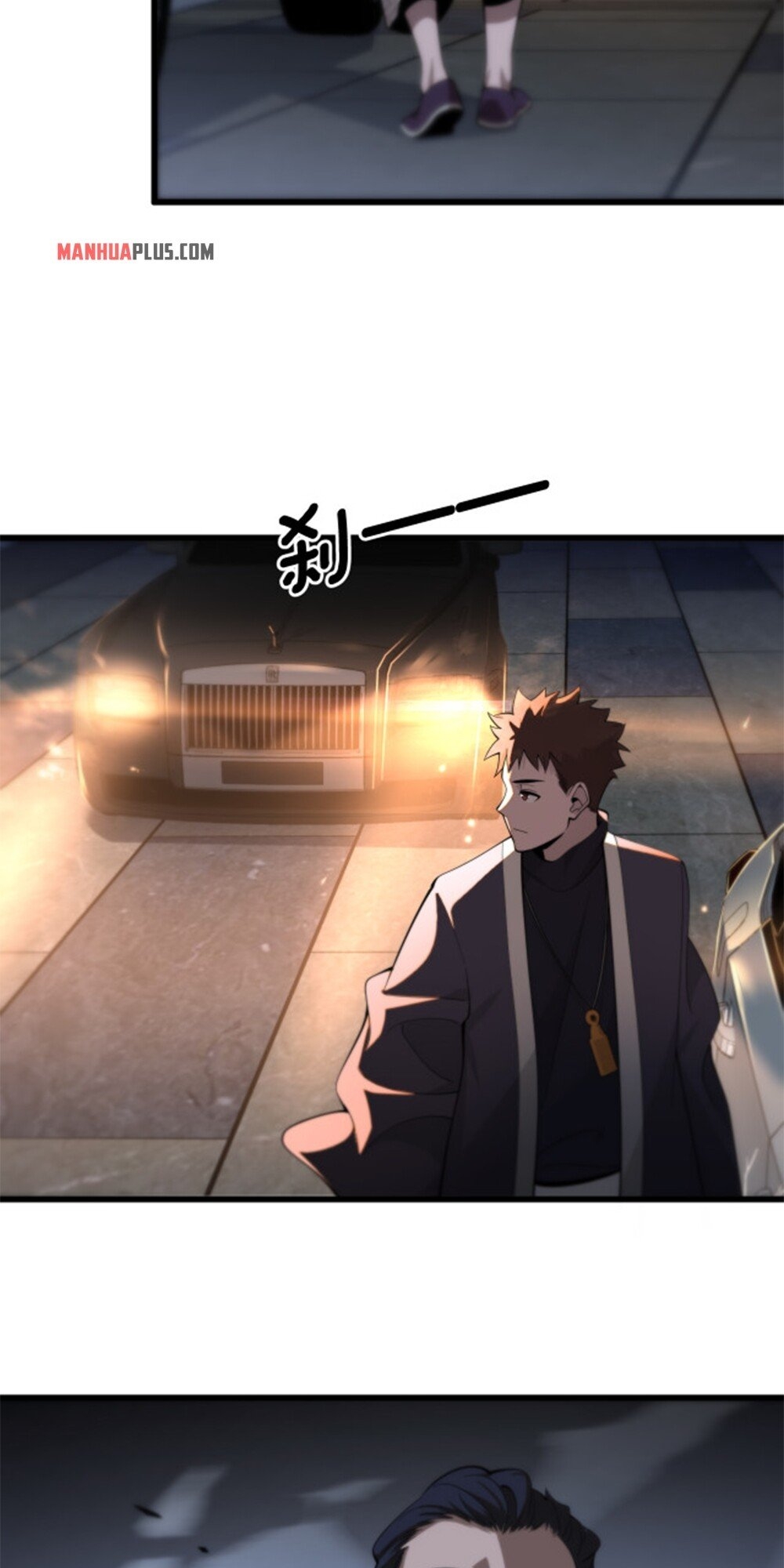 The Descent of the Patriarch Ch. 6 第44页