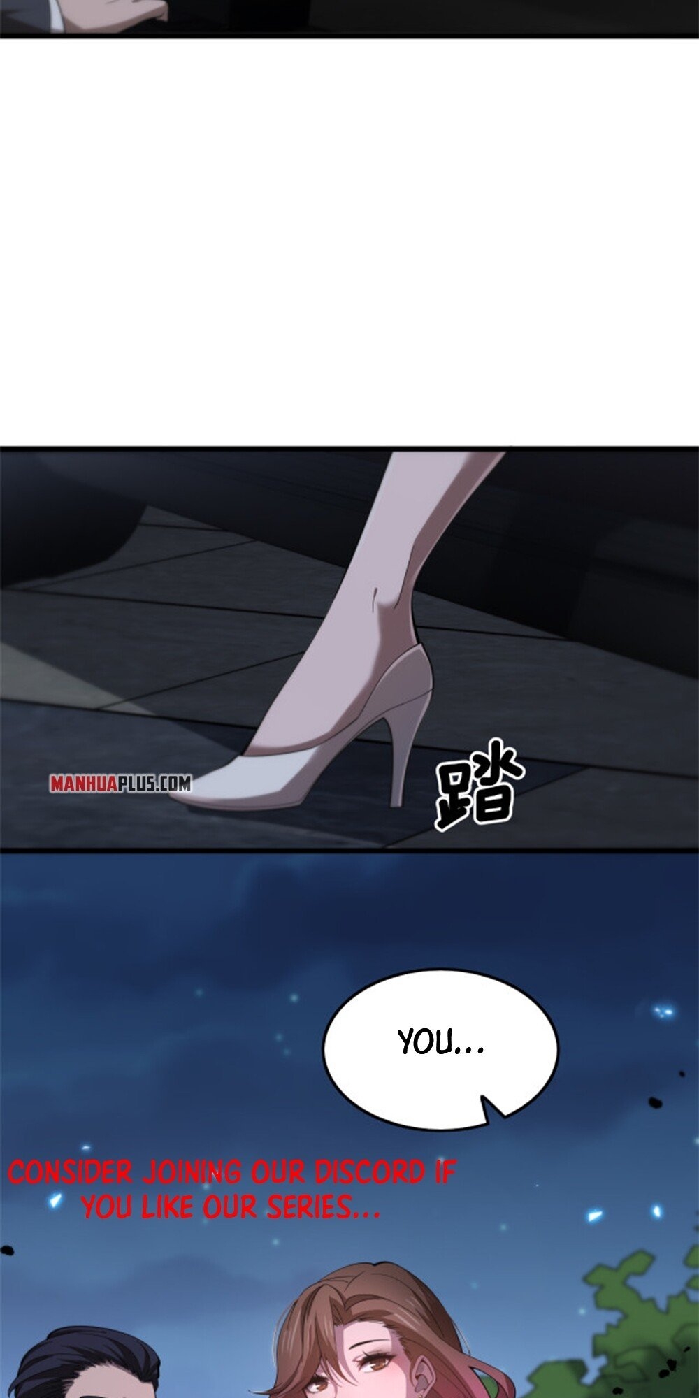 The Descent of the Patriarch Ch. 6 第46页