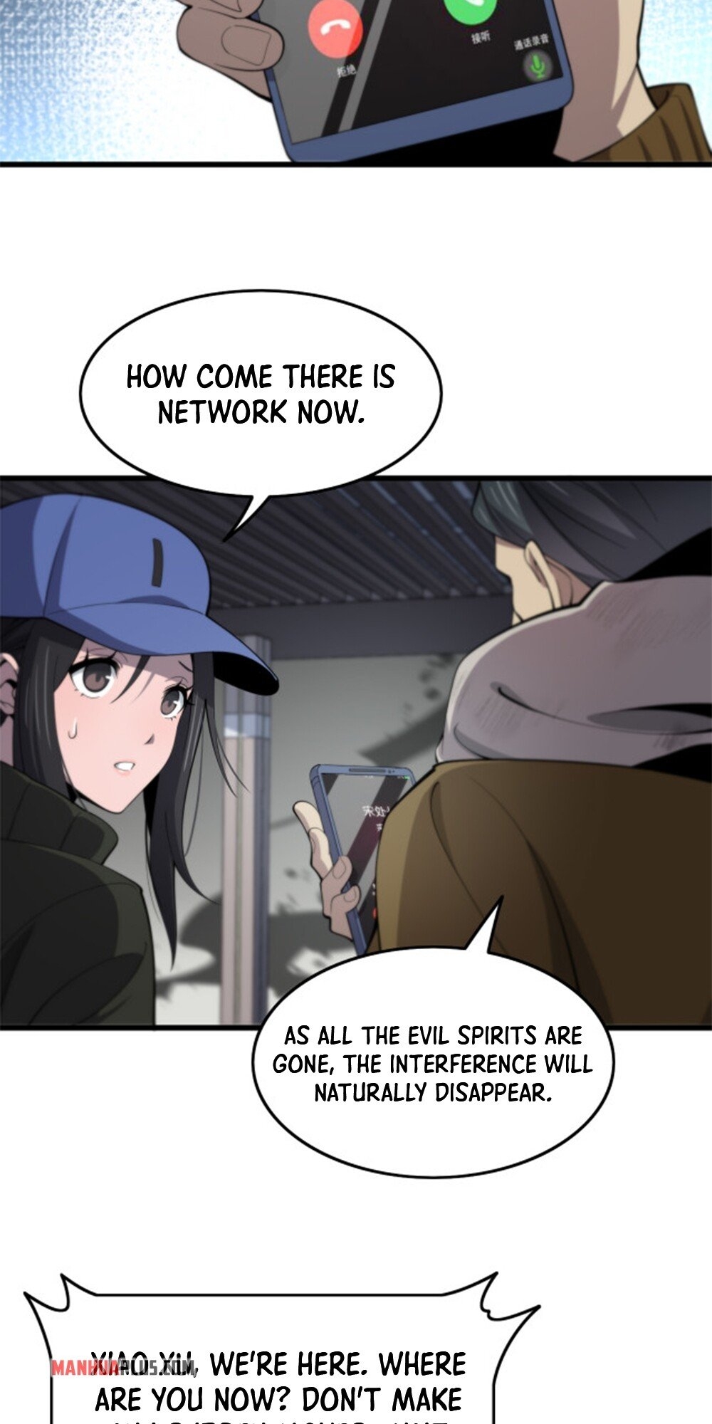 The Descent of the Patriarch Ch. 6 第6页