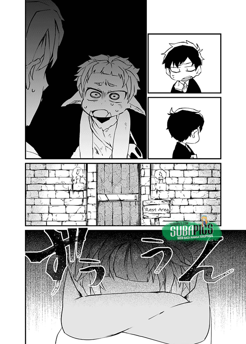 Dungeon Nursery Latihan Spesial! 第11页