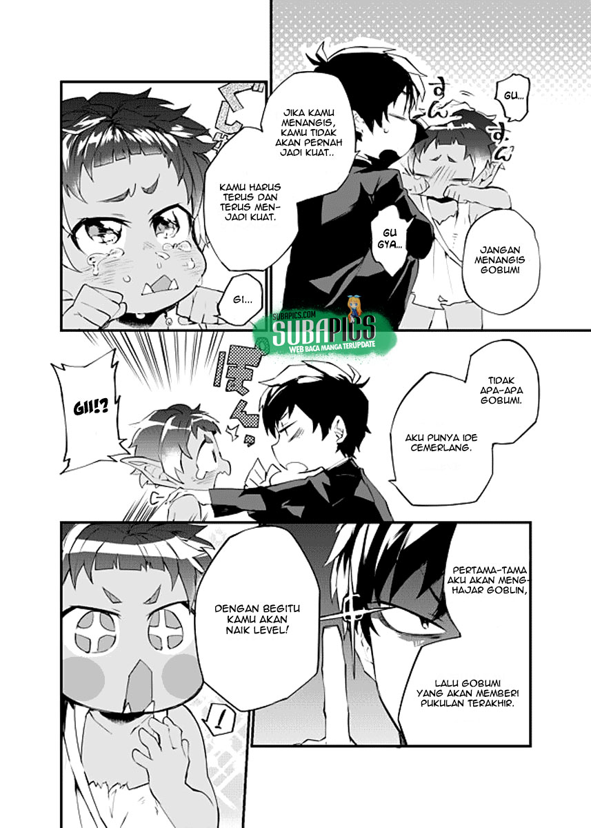 Dungeon Nursery Latihan Spesial! 第13页